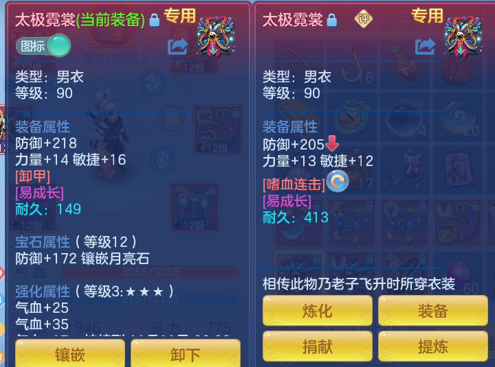 515f34a3660d4891fc18bb550d4faf2e.png