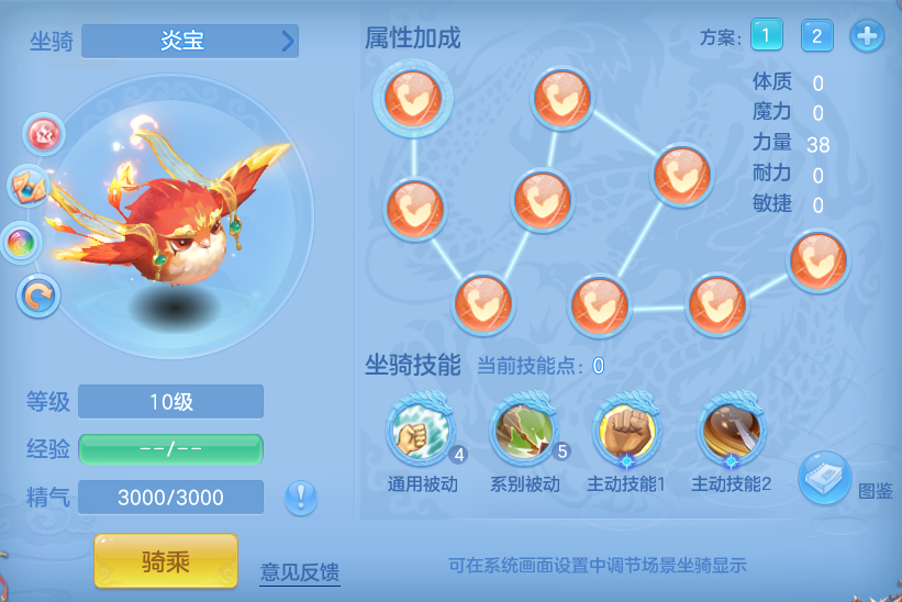 602e618c157ad8084c5ed154ec05802e.png