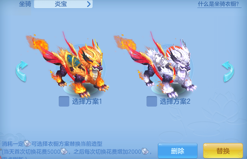 649cefb9d37026f5386c8f16443399b5.png