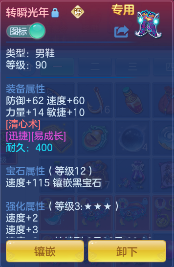 c5880daa35a546e811f80d18b07232c8.png