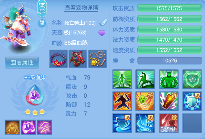 dd8c235cb7136d09e01ec49247114b95.png