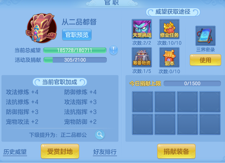 e6a4ece28a70f06fb651e92e78192c0b.png