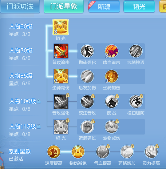 f40e646056939b1ae2dd2e352c18ab98.png