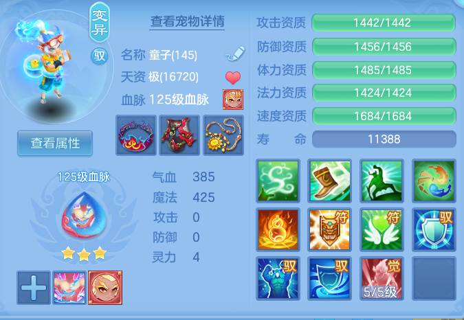 5bb87fca971bb27bfb22c9dab125cf01.png