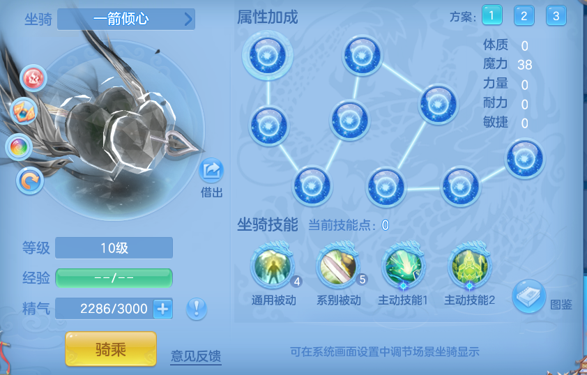 0aa3abbe39ed17c6ad16840b7584c365.png