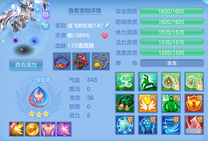 1e15a8509b7c9c9e2ace2c212a687b81.png