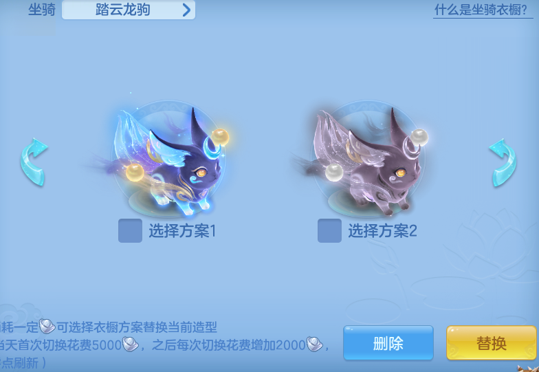 1f73f98fec2b2c821c2250fbd889c07d.png