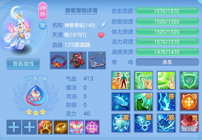 1ce9f4babd9cb71e857a67e977425cc1.png
