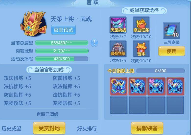 6a2da50f684c3ed551fbec424af4c048.png