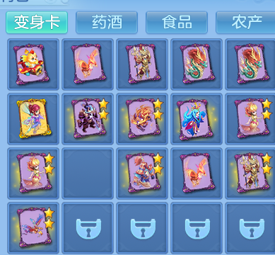 22f9c47c76ccaf189e9f8d2521791abb.png