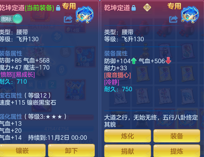 58f16880f270d204c37d25bbe0fa938e.png