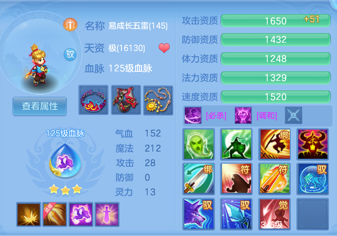 715c9dd4fa47fca070a749f278b90635.png