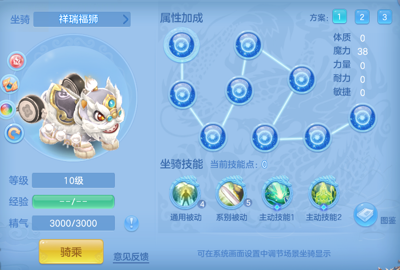 454b610fedf796c76e32b098f85dc931.png
