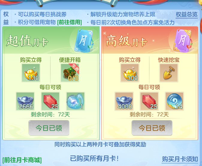 5195dc07db7873d7a33d421e218a6fd2.png