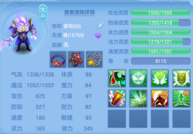 27739b79108b56200286a0143ecb96a3.png