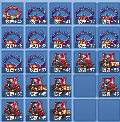 a3e3eadaac66650ff6bf5be65d67968f.png