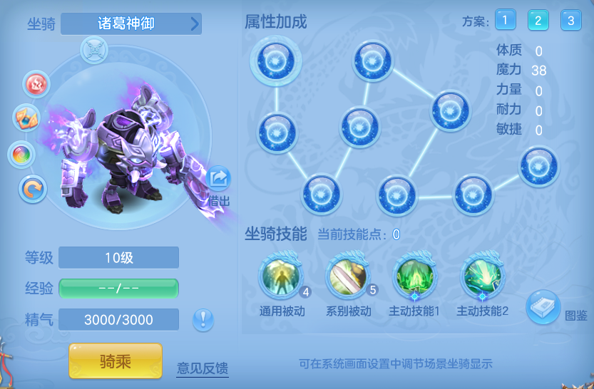 62952782f309f315438d7f9966dddbe3.png
