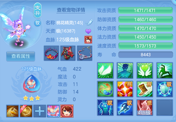 a327a5ffe73d4824baabf9f78e48920c.png