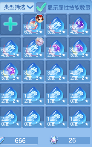 b0e5c360070f048d656c9fc9e38e2ac3.png