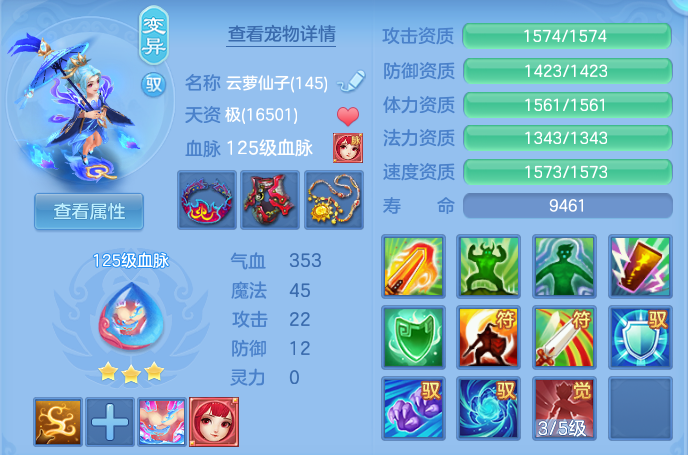 b41134ae83f8e8d0581d374c916b3ccb.png