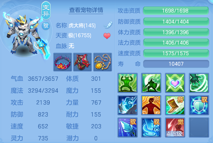c54361a88832d84c3d4cd87d576e6cfb.png