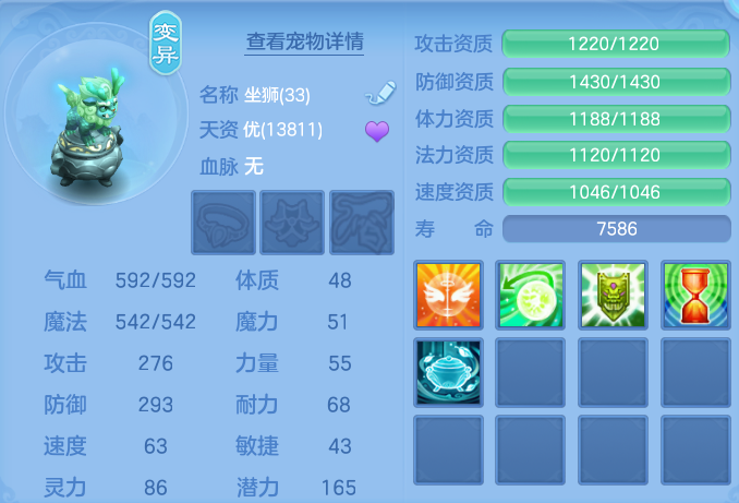 d7ec852cb3d37df938ad3d2684984756.png