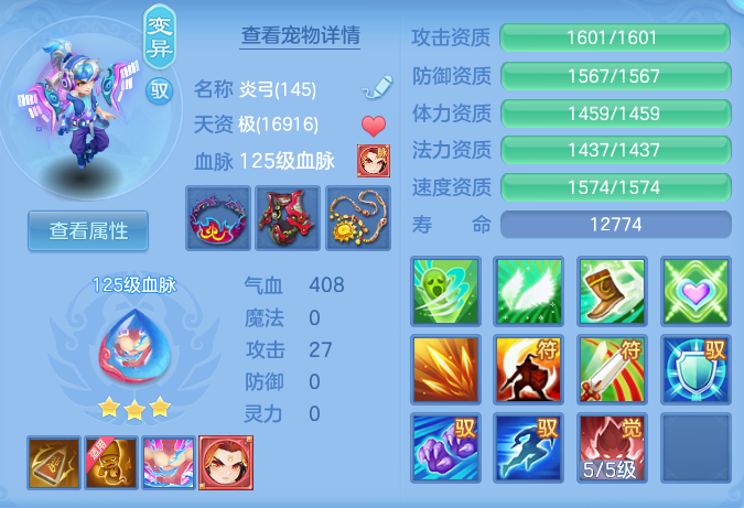 e1d2b1deb942673dcb880267553ae58e.png