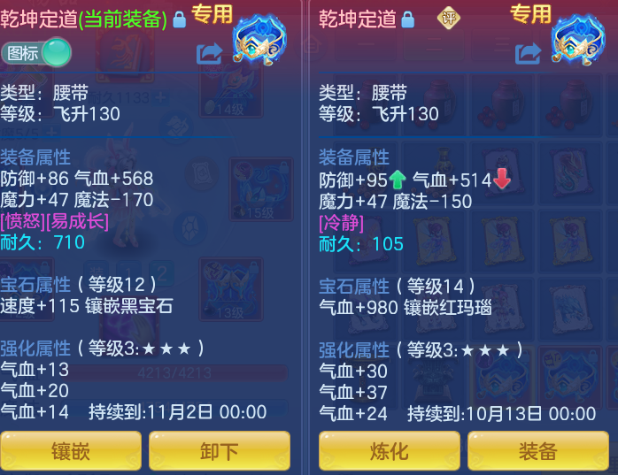 ed3e326789383a49e38b4c3635b570f9.png