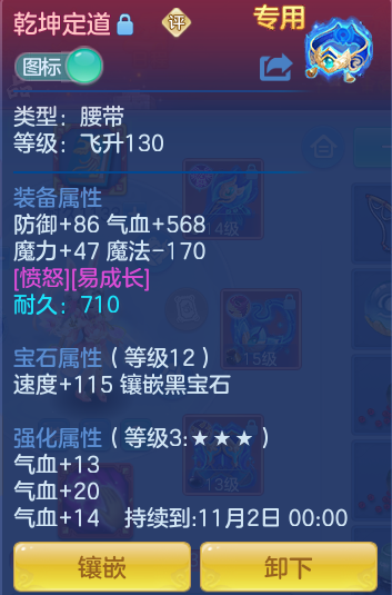 5ce4bab20f655fd0fec077bd052a98ef.png