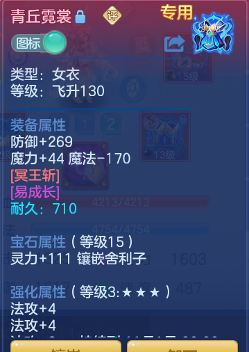 377378ebdf4eafa1870718ef3016ac97.png