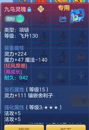 f382b7b211ddeed91120b9183d66b39a.png