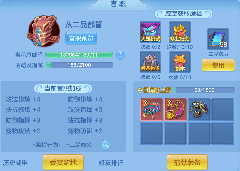 13bf082ae985eaafa28288661f9e1fb6.png