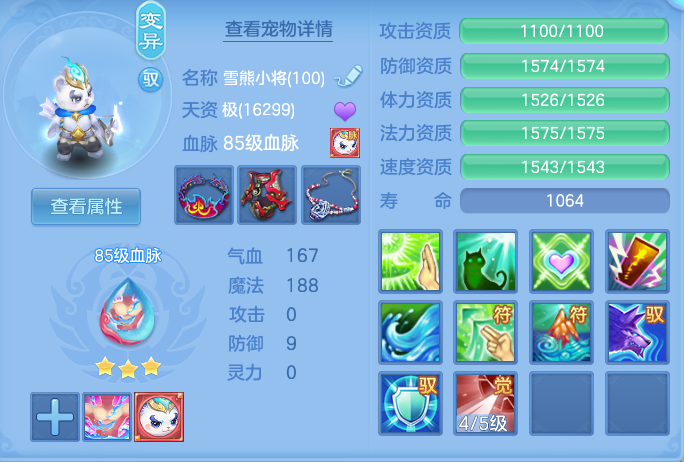 c4ebc3a2b5b5f28abc5b32670b38a492.png