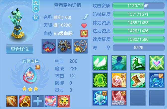 c87d36a47214c0f26829e5587cfdc164.png