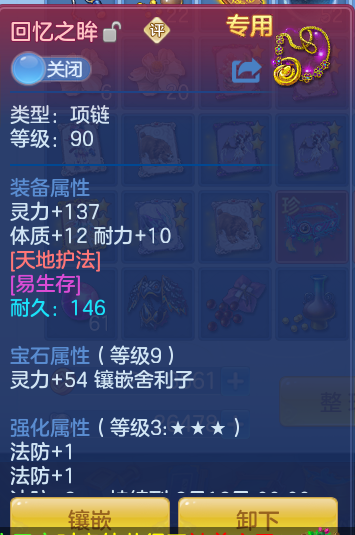d6d18e1b38e48c4cc576827ecb2860ae.png