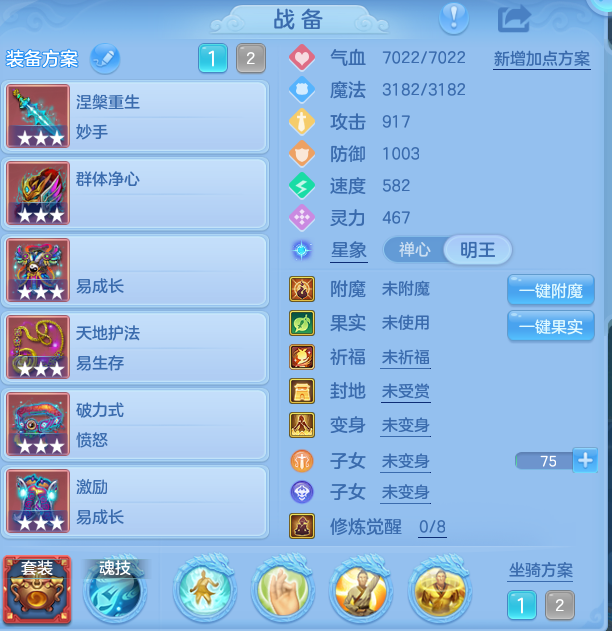 d70121daa13bb167d1228bfd5954cfb3.png