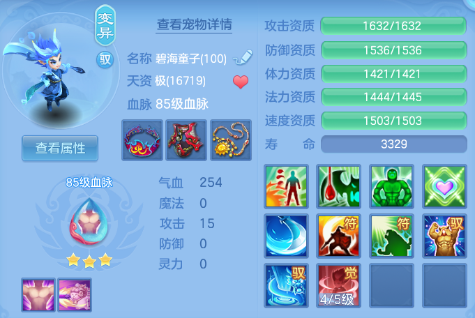 d591635bc23df81e0c473d6cf89b0d65.png