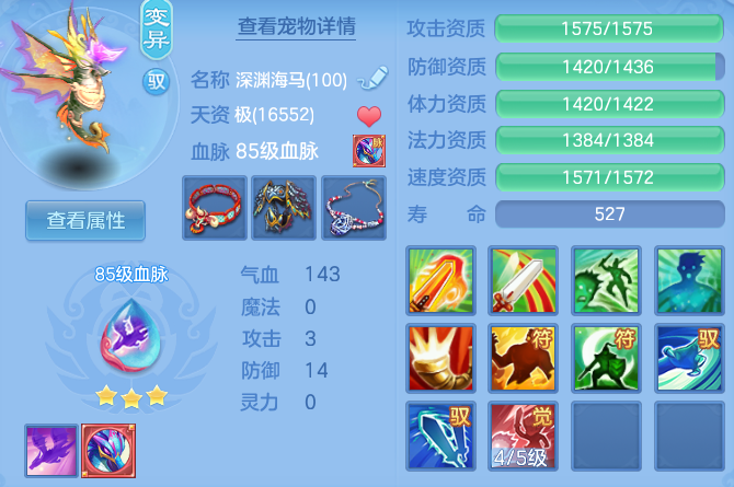 dffbfce1fdb81d91a6b02fde5e82a041.png