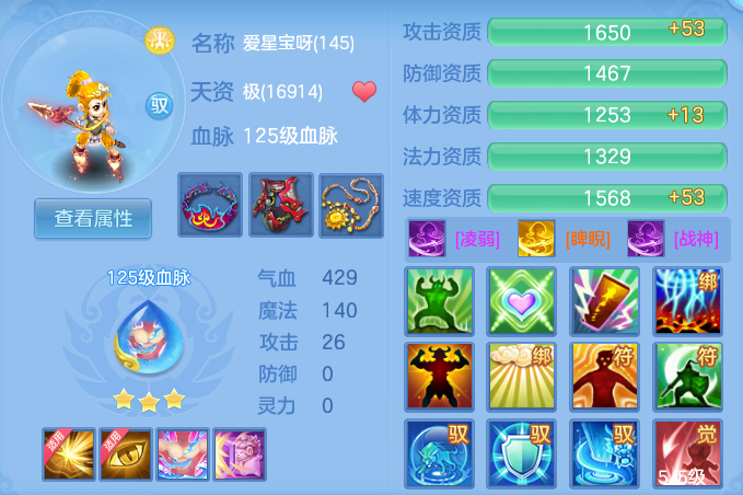 1b0d12378d6c2238273f57267eeecd9e.png