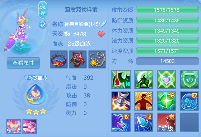2a5da5b2b68aacd1b8b5ff49e23d0707.png