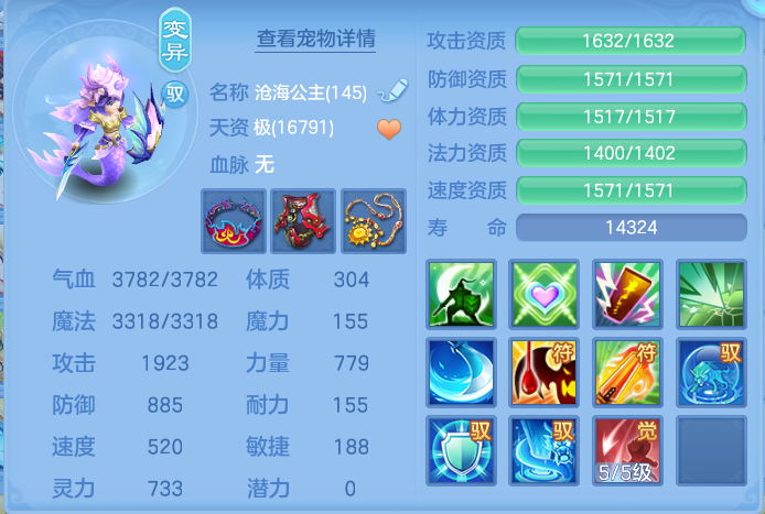 4cf06f5a0d6a3faf39805e4c05f2875a.png