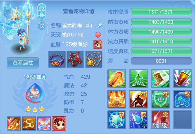 2fa7eaedd1cd4136ce411724635cc88a.png