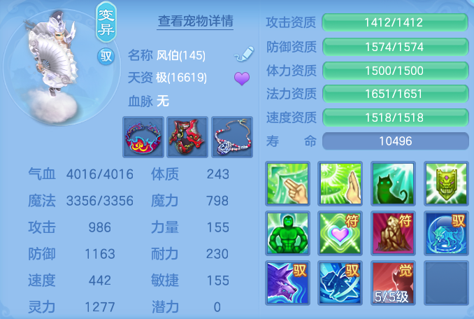 5eafc55d064e2e8507b9330ac87d92c9.png
