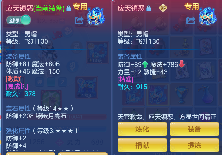 4bf8223c208f6d70aa6530c675d14e92.png