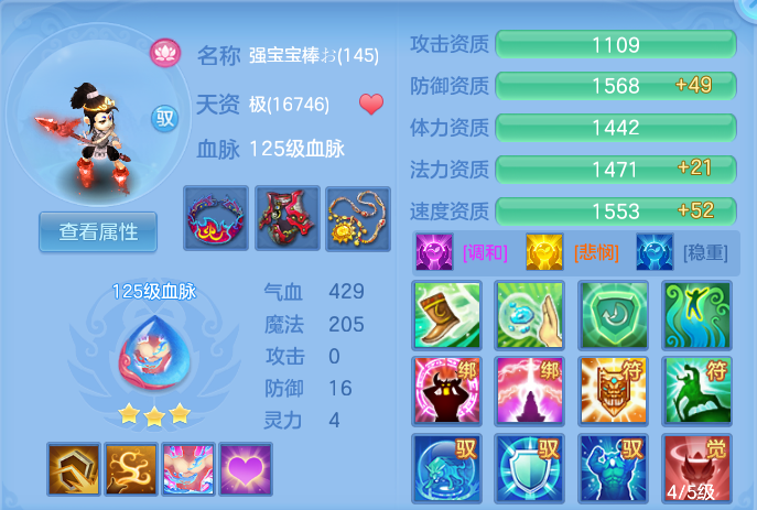 8f0e8e0d08a302e2c5be449ed50cd968.png