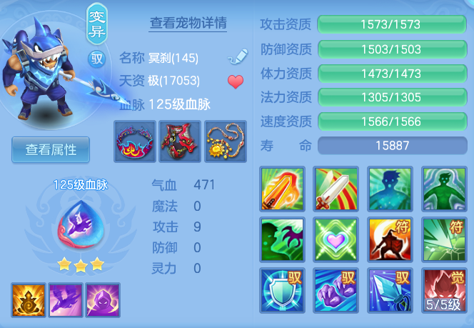 84b6fa5177316ed7bb0f001f660ae729.png