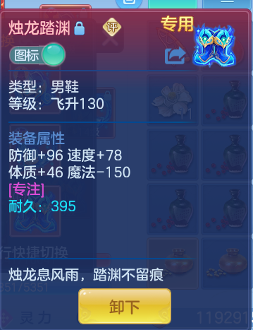 7e1adc9e6f069a66bf57b9927f2da959.png