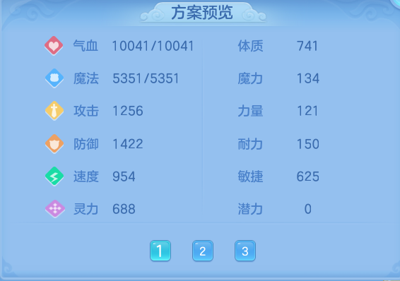 6ec707f3dd3e6a537c963ca526e59b06.png