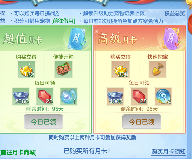25b5d1f9d217c6e0f1c988ea28a5cbf6.png