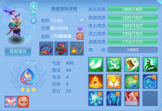 26c8ff62d62b0c24bf6c47161bb935aa.png
